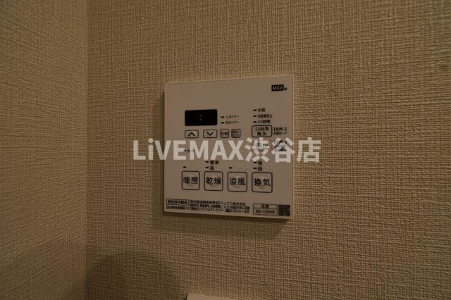 その他設備　別号室参照