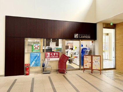 コンビニ　ナチュラルローソン芝浦アイランドケープ店（コンビニ）まで120m