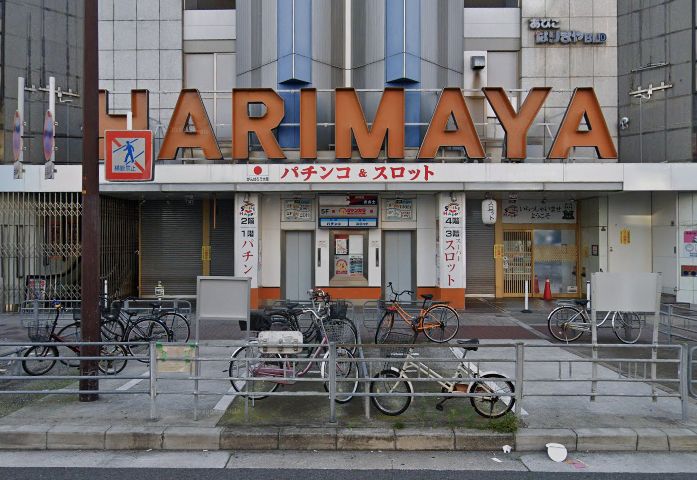 その他　ジャンカラ あびこ店（その他）まで242m