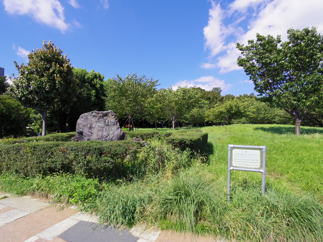 公園　西郷山公園（公園）まで400m