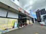 スーパー　東光ストア行啓通店（スーパー）まで298m