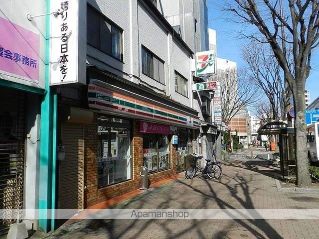 スーパー　マックスバリュ三萩野店（スーパー）まで592m