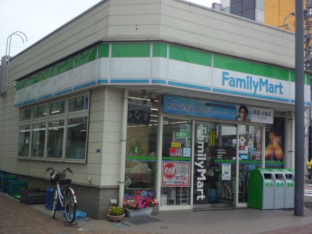 コンビニ　ファミリーマート（コンビニ）まで223m