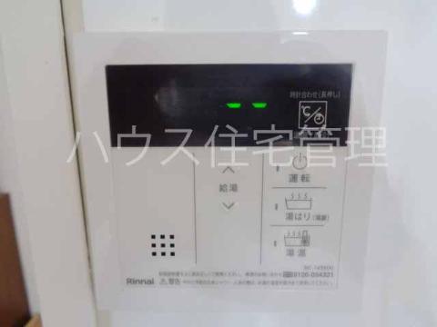その他設備　室内設備