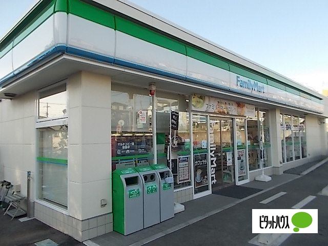 コンビニ　ファミリーマート富士伝法店（コンビニ）まで990m