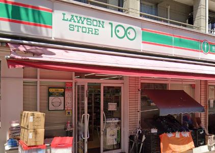 スーパー　ローソンストア100 LS新蒲田店（スーパー）まで400m