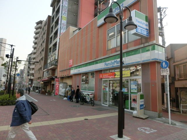 コンビニ　ファミリーマート東中野駅前店（コンビニ）まで532m