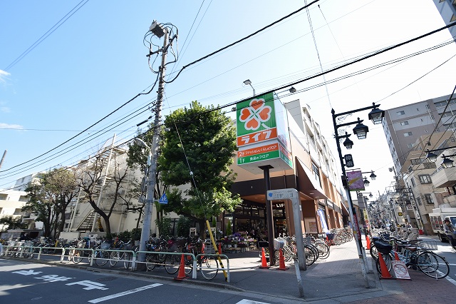 スーパー　ライフ 仲宿店（スーパー）まで554m
