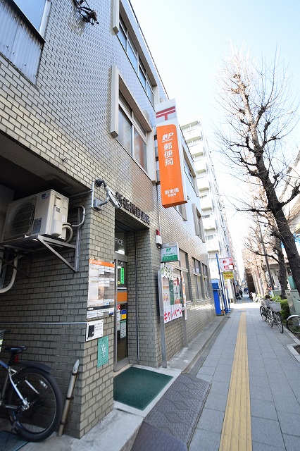 郵便局　新板橋郵便局（郵便局）まで38m