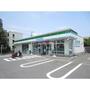 コンビニ　ファミリーマート 八王子別所店（コンビニ）まで3713m