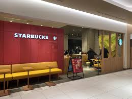 飲食店　スターバックス コーヒー 恵比寿ガーデンプレイス センタープ（飲食店）まで425m