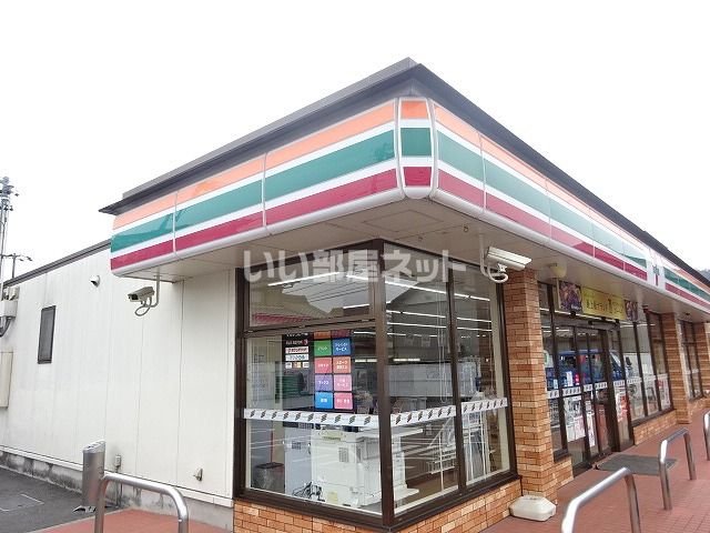 コンビニ　セブンイレブン 可児土田中町店（コンビニ）まで296m