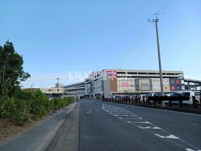 ショッピングセンター　イオン 鹿児島店（ショッピングセンター）まで1815m