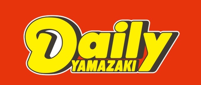コンビニ　ニューヤマザキデイリーストア北新宿店（コンビニ）まで219m