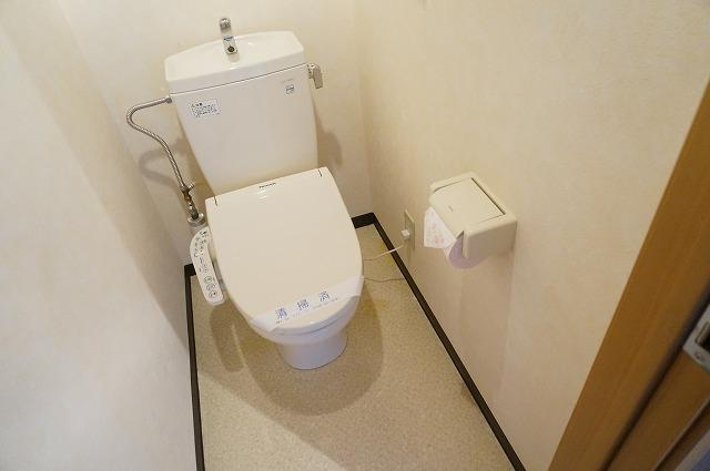 トイレ　トイレ