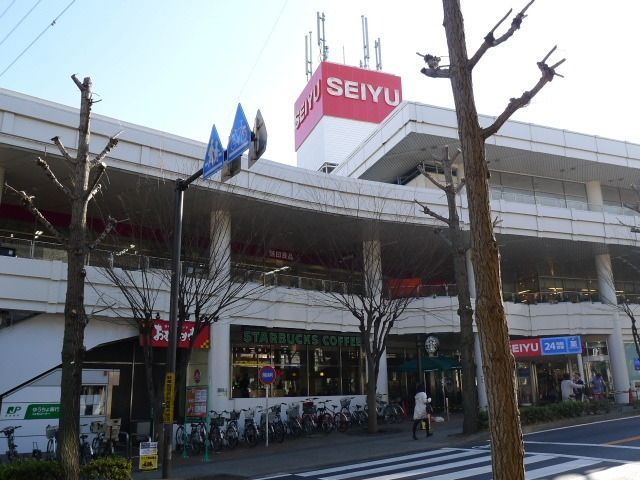 スーパー　西友（スーパー）まで448m
