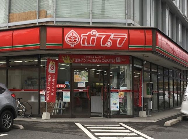 コンビニ　ポプラ 広島平野町店（コンビニ）まで438m