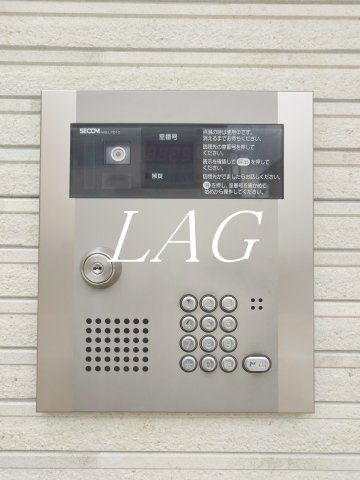セキュリティ　オートロックです。