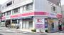 ホームセンター　コジマ×ビックカメラ若林店（ホームセンター）まで241m