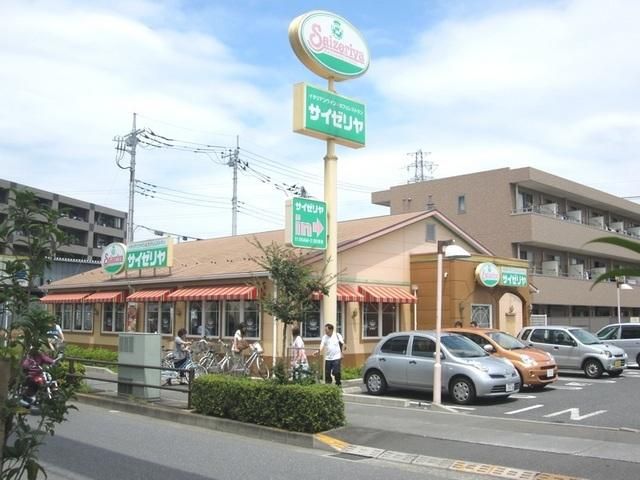 その他　夢庵（その他）まで700m