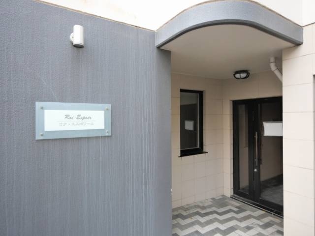 エントランス　詳細は、ウィンドワード菊水店までご相談下さい。