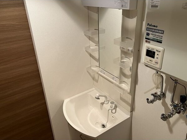 洗面設備