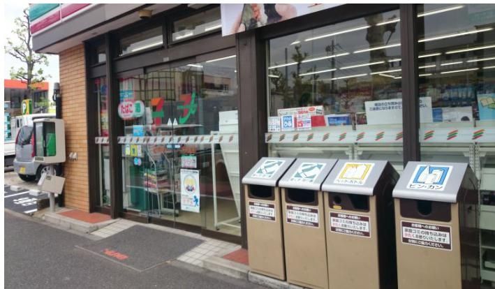 コンビニ　セブンイレブン平安町店（コンビニ）まで390m