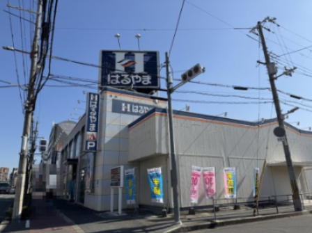 その他　はるやま 東淀川店（その他）まで702m