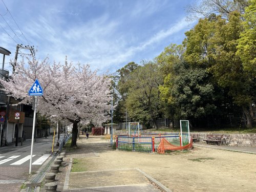 公園　山坂公園（公園）まで410m