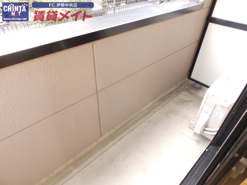 バルコニー　同物件別室画像