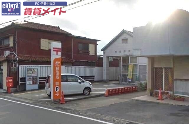 郵便局　御薗郵便局（郵便局）まで833m