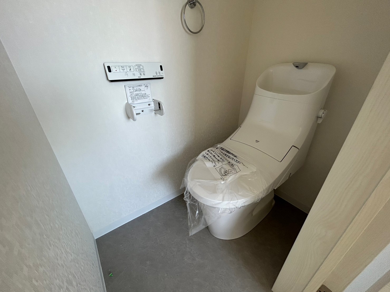 RAD大正のトイレ写真