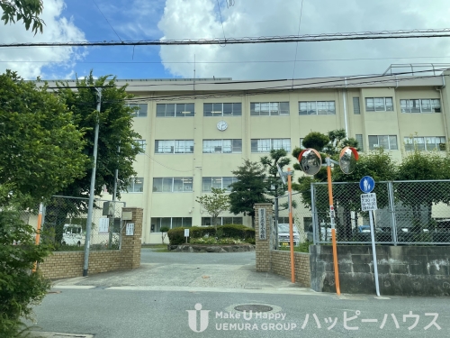 小学校　三宅小学校（小学校）まで465m