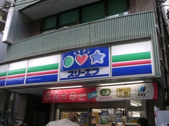 コンビニ　スリーエフ東松原駅前店（コンビニ）まで1068m
