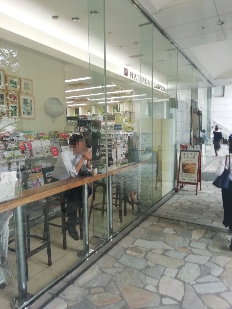 コンビニ　ナチュラルローソンコモディオ汐留店（コンビニ）まで181m