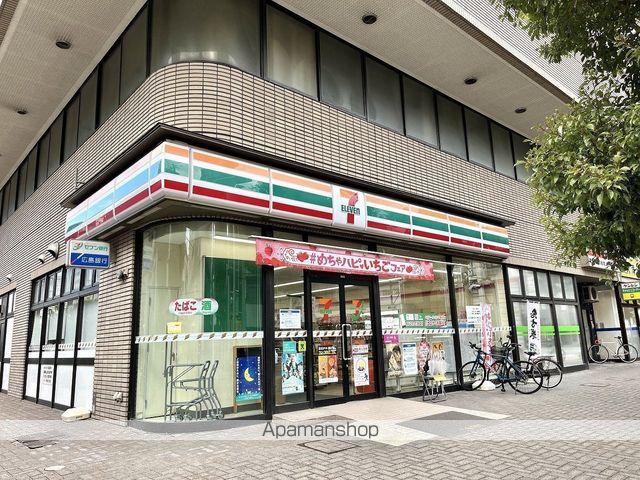 コンビニ　セブン－イレブン広島天満町店（コンビニ）まで754m