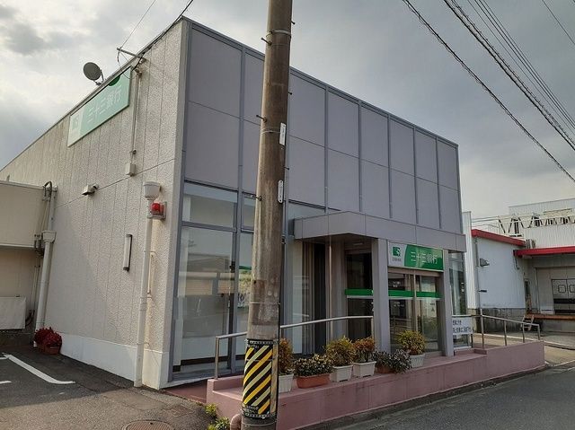 銀行　三十三銀行桜支店（銀行）まで900m