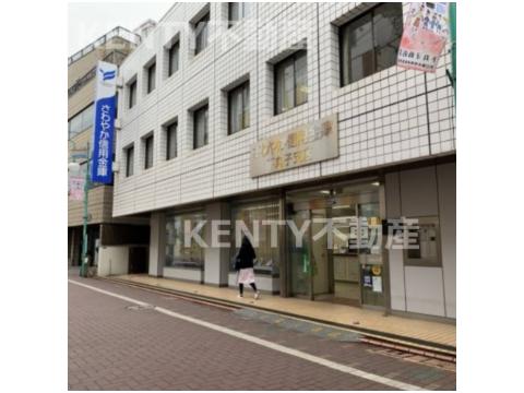 銀行　さわやか信用金庫下丸子支店（銀行）まで323m