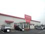 その他　ダイソー亀山店（その他）まで650m