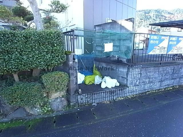 その他　その他