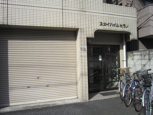 その他共有部分