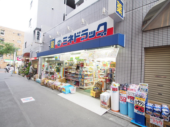 ドラックストア　ミネドラッグ 桜台駅前店（ドラッグストア）まで326m