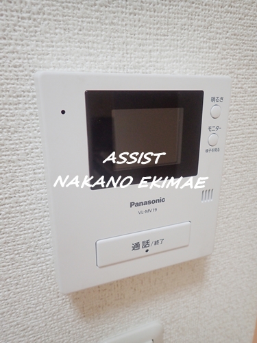 セキュリティ　モニターホン