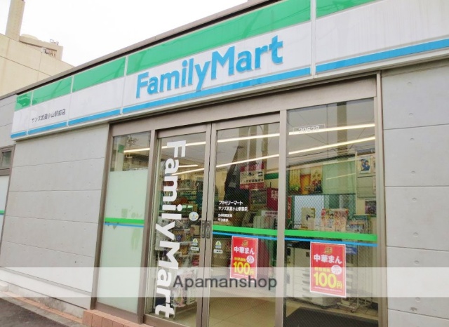 コンビニ　ファミリーマート　サンズ武蔵小山駅前店（コンビニ）まで400m