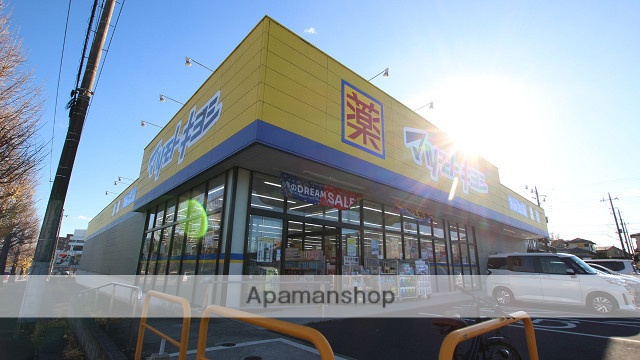 ドラックストア　マツモトキヨシ市原市役所前店（ドラッグストア）まで1095m