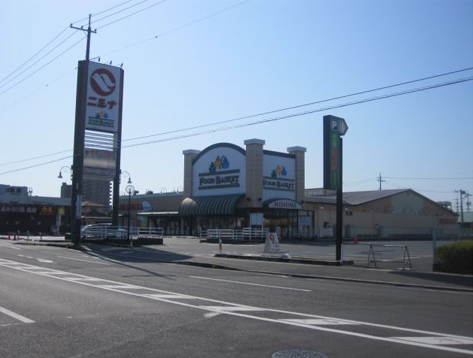 スーパー　ニシナフードバスケット中仙道店（スーパー）まで713m