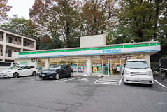 コンビニ　ファミリーマート 上荻青梅街道店（コンビニ）まで201m