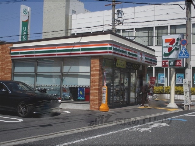 コンビニ　セブンイレブン長岡京セブン通り（コンビニ）まで500m