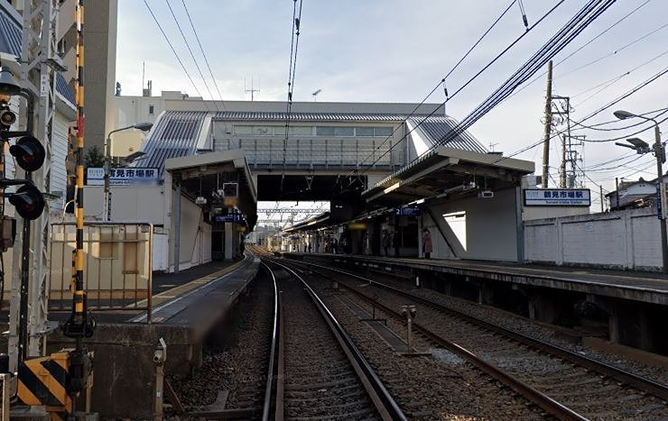 その他　京急本線　鶴見市場駅（その他）まで669m