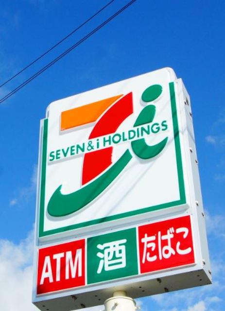 コンビニ　セブンイレブン茨木西田中町店（コンビニ）まで574m